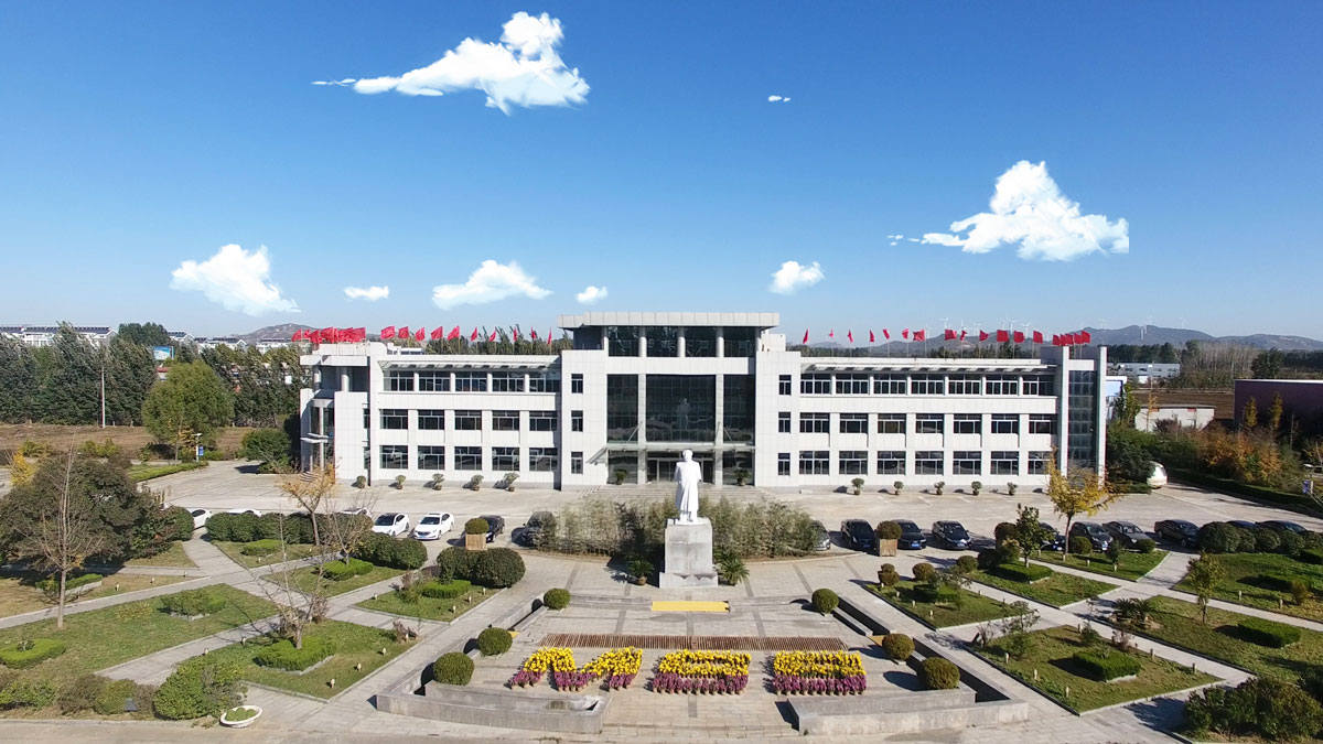 泰安黄金城新材料股份有限公司